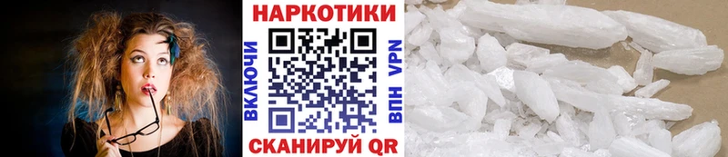 Виды наркоты Карачаевск Cocaine  Конопля  Меф мяу мяу  A-PVP  Гашиш 