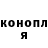 Кетамин VHQ Olenka Sobcuk