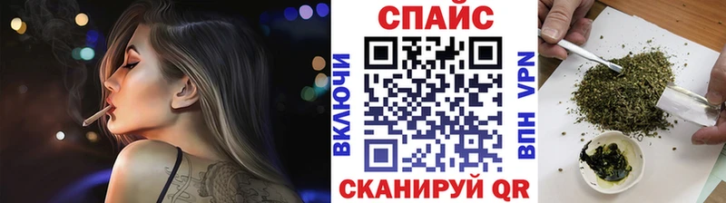 ОМГ ОМГ ONION  Карачаевск  БУТИРАТ бутандиол  что такое наркотик 