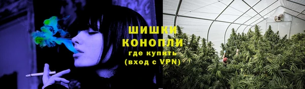 марихуана Алексин