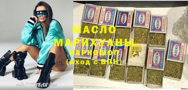 стафф Алексеевка