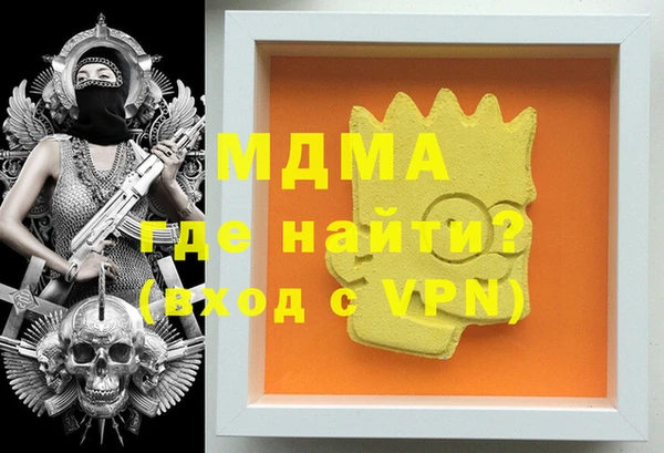 spice Алзамай
