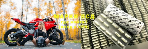 марихуана Алексин