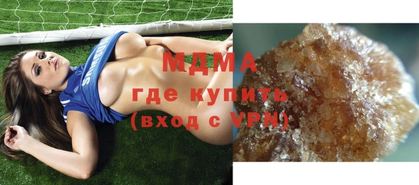 стафф Алексеевка