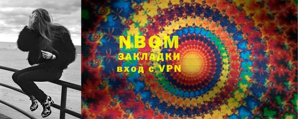 spice Алзамай
