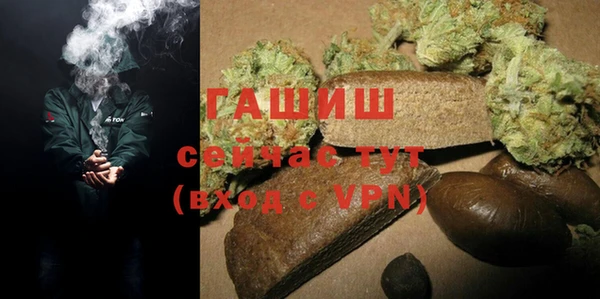 spice Алзамай