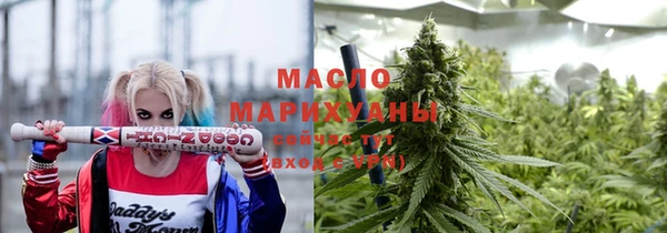 марихуана Алексин