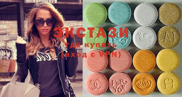 spice Алзамай