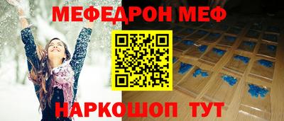героин Краснодар
