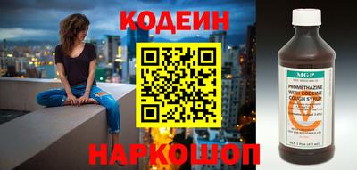 героин Краснодар