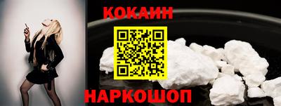 стаф Кулебаки