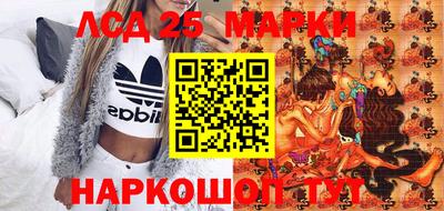 героин Краснодар