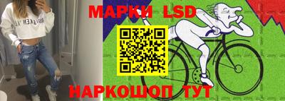 ALPHA-PVP Краснознаменск