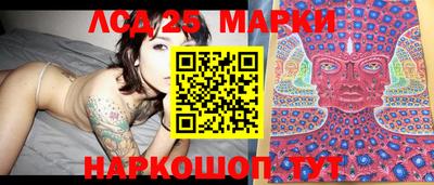 мдма Кунгур
