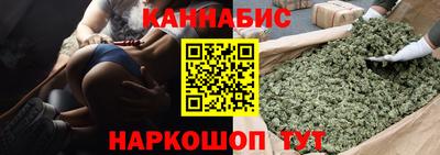 героин Краснодар