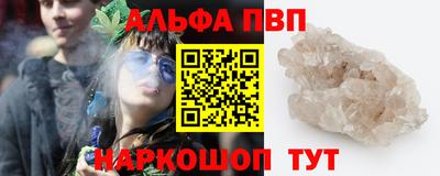 героин Краснодар