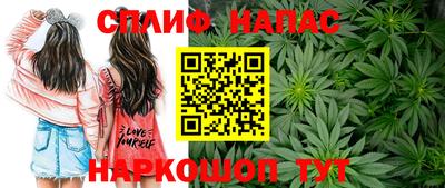 героин Краснодар