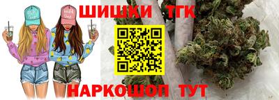 героин Краснодар