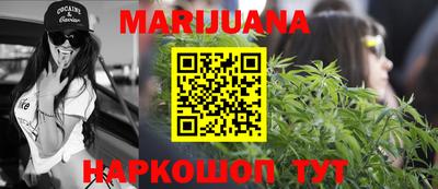 героин Краснодар