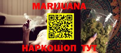 ALPHA-PVP Краснознаменск