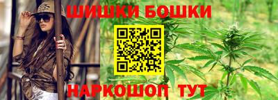 ALPHA-PVP Краснознаменск