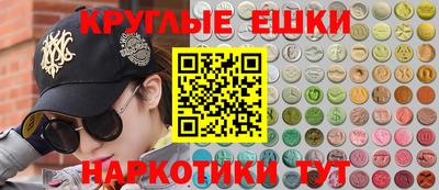 героин Краснодар