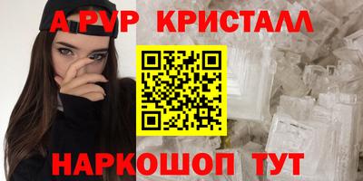 героин Краснодар