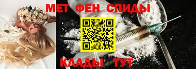 гашик Краснокаменск