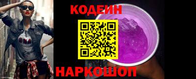 героин Краснодар