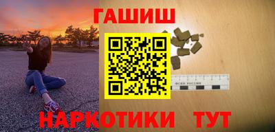 ALPHA-PVP Краснознаменск
