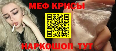 героин Краснодар